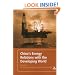 China's Energy Relations with the Developing World