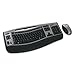 41o9KfDcpyL. SL75  Microsoft Wireless Laser Desktop 6000 v2 (69A 00001)