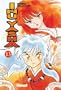 Inu Yasha 13 (Spanish Edition)