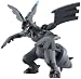 Pokemon Black and White Sound/ Talking Soft Vinyl Figure - Zekrom