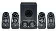 Logitech Z506 5.1 Lautsprechersystem schwarz