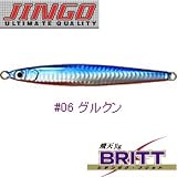 JINGO 飛天ジグ ブリット #06 グルクン 100g