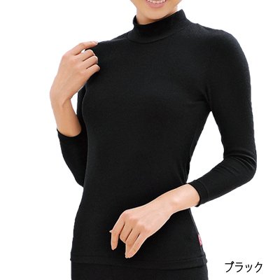 ミズノ ブレスサーモストレッチハイネック長袖シャツ（女性用）　ブラック／Lサイズ