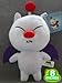 Final Fantasy: 8-inch Moogle Plush
