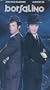 Borsalino [VHS]