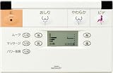 TOTO ウォシュレット TCF425#SR2 パステルピンク