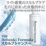 スカルプ・シャンプー 240ml
