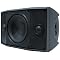 buy high end home audio speakers at wholesale?