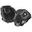 Akadema APM 41 Praying Mantis Catchers Mitt