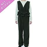 dolcina(ドルチーナ) 【ママ】フリルサロペット (フリ－) キムラタンの子供服 (33732-164) グレー フリ－