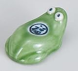 福カエル　箸置　2個組 【箸置　美濃焼】 　/ お楽しみグッズ(キッチン用品)付きセット