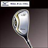 【2011年3月18日発売予定】ミズノ ZEPHYR ZM-01 ユーティリティ 【3U、4U、5U】純正オリジナルカーボンシャフト