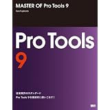 MASTER OF Pro Tools 9