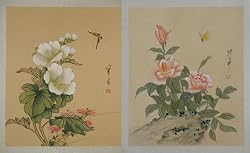 Pair of Original Chinese Watercolors -Vintage Painting of Butterflies and Flowers