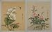 Pair of Original Chinese Watercolors -Vintage Painting of Butterflies and Flowers