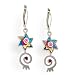 Judaic Star & Spiral Earrings from the Artazia Collection #250 JE