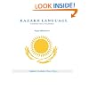 Kazakh Language: Grammar, Texts, Vocabulary (Kazakh Edition)
