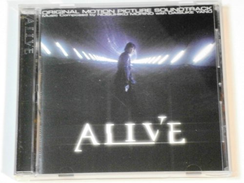 ALIVE オリジナル・サウンドトラック サントラ 森野宣彦 矢野大介