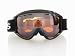 SKI SNOWBOARDER BRILLE NEUES MODELL von ALPLAND SPORTS - Design by Alpland Made in Germany 100% UV-Schutz, CE-Zertifiziert Maximum Protection 400 SF 2 Bester Tragekomfort durch Thermogeformten Schaumstoff Gestell Flex Frame Color Black   Brilliantly Gl&auml;ser aus bruchsicherem Polacarbonat Orange  gespiegelt Double Lens Clear/Silver /Black Gl&auml;ser sind dezentriert und verzerrungsfrei LOGO on STRAP 100%iger Schutz vor sch&auml;dlichen UVA, UVB und UVC-Strahlen bis 400 nm Technische Eigenschaften: Antifog Beschichtung 8 fach Bel&uuml;ftet High End Doppelverglasung Contrast System 100% Helmkompatibel Verstellbarer Gummizug Hohe Kratzfestigkeit Antiscratsch Lieferung inkl. Microfaser Tuch zur Reinigung und Transport ALPLAND your Style for Ski and Sportsglasses