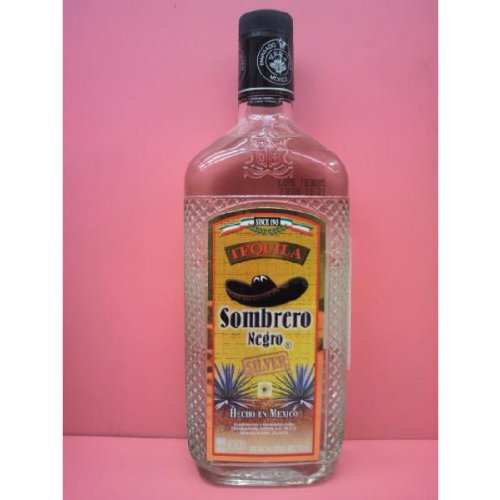 ソンブレロ ネグロ シルヴァー 750ml 【ギフト可】