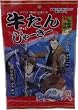 【戦国BASARA】牛タンじゃーきー　和風醤油だれ仕込み【伊達政宗】【片倉小十郎】