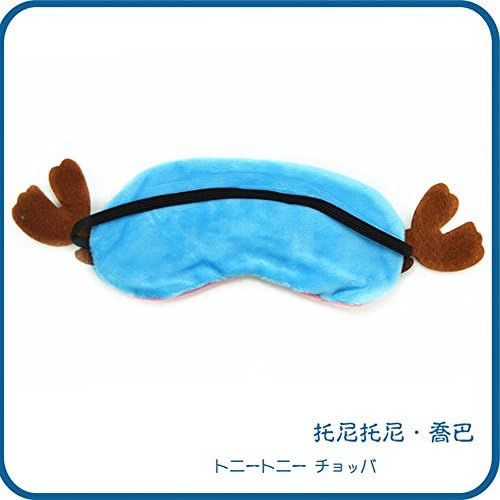Anime One Piece Cosplay Tony Chopper Cartoon Plush Eye Mask Sun-shade Eye Mask for Sleeping