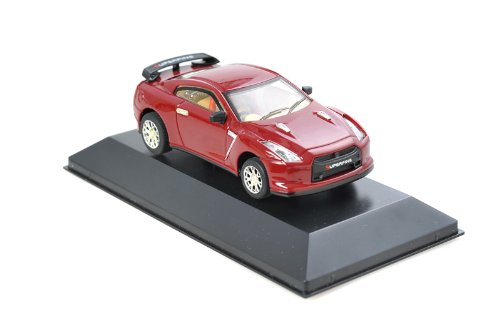 Azerus automodello vettura da corsa / Coupé rosso con porta possibile da aprire, scala 1:43, Art. 2112-CP-R DE Azerus automodello vettura da corsa / Coupé rosso con porta possibile da aprire, scala 1:43, Art. 2112-CP-R DE