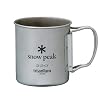 スノーピーク(snow peak) チタンシングルマグ フォールディングハンドル