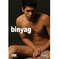 Binyag - Verlorene Unschuld (OmU)