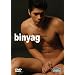 Binyag - Verlorene Unschuld (OmU)