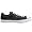 Converse Unisex Star Player EV Trainer