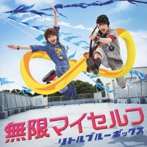 �����}�C�Z���t (CD+DVD)