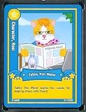 Ganz WebKinz Trading Card #7 Tabby Von Meow - Mint Condition - Shipped in Protective Case!