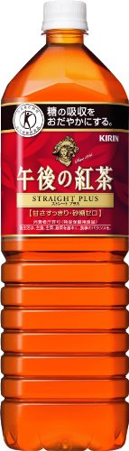 キリン 午後の紅茶 ストレートプラス(特定保健用食品) 1.5L×8本