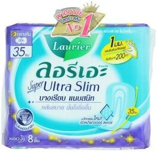 Laurier Super Ultra Slim