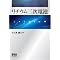 �d�r�ibattery)