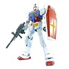 メガサイズモデル ガンダム