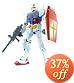 メガサイズモデル ガンダム