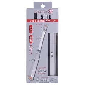 mismo �~�X�g�X���[�N ��p�P�[�X ���^���b�N�V���o�[