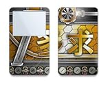 Robot Gold Design Decal Protective Skin Sticker for Apple iPod video 5th Gen 30GB/ 60GB/ 80GB