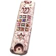 Jerusalem Stone Mezuzah - Star of David with Choshen Stones ( 6 inches )