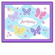 Butterfly Garden Large Purple Personalized Print