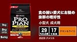 lXsi vv ^ p `LCX 3kg