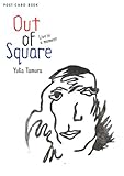 Out of Square-Live in a moment (新風舎文庫 POST CARD BOOK)-