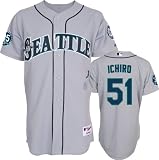Ichiro Suzuki Jersey: Adult Majestic Road Grey Authentic Seattle Mariners Jersey with 35th Anniversary Patch