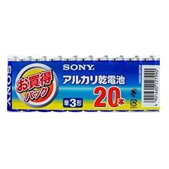SONY アルカリブルー乾電池 単3形 20本パック LR6SG-20PCW