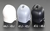 EA947HM-44J 40mm[ﾓｰﾙﾀﾞｸﾄ用]配線カバー(白)