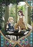 ヴァイオレット・エヴァーガーデン 外伝 - 永遠と自動手記人形 -[Blu-ray]【店舗限定特典あり】