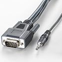 3 Metre SVGA Monitor Cable Lead with intergrated Stereo 3.5mm Cable