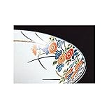 LIXIL(リクシル)INAX XSITE 手洗器 創の美 産地別シリーズ 有田/源衛門窯(げんえもんがま)はめ込み式手洗器 L-25/GE2(古伊万里風菊絵)
